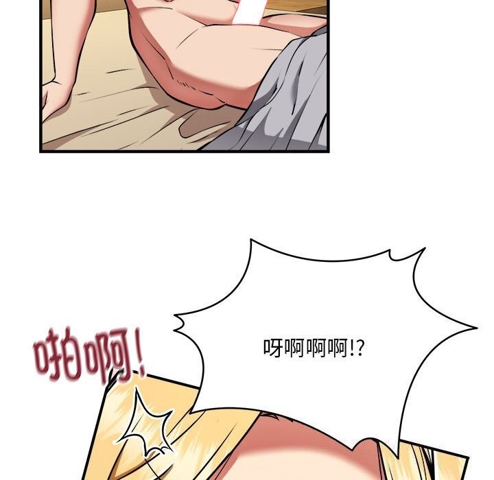 第48张