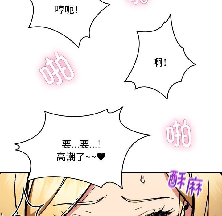第62张
