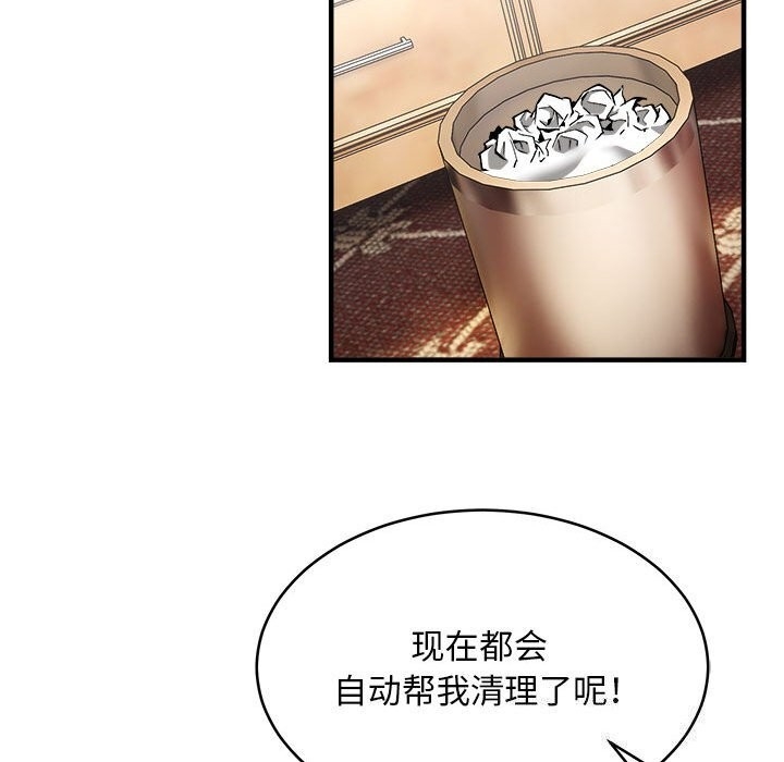 第84张