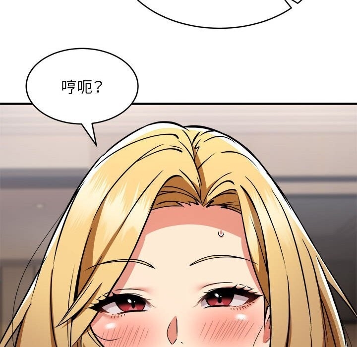 第87张