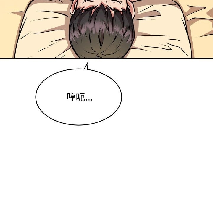 第95张