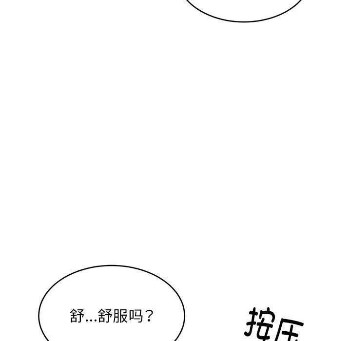 第109张
