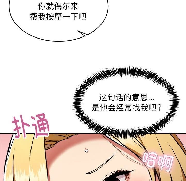 第118张
