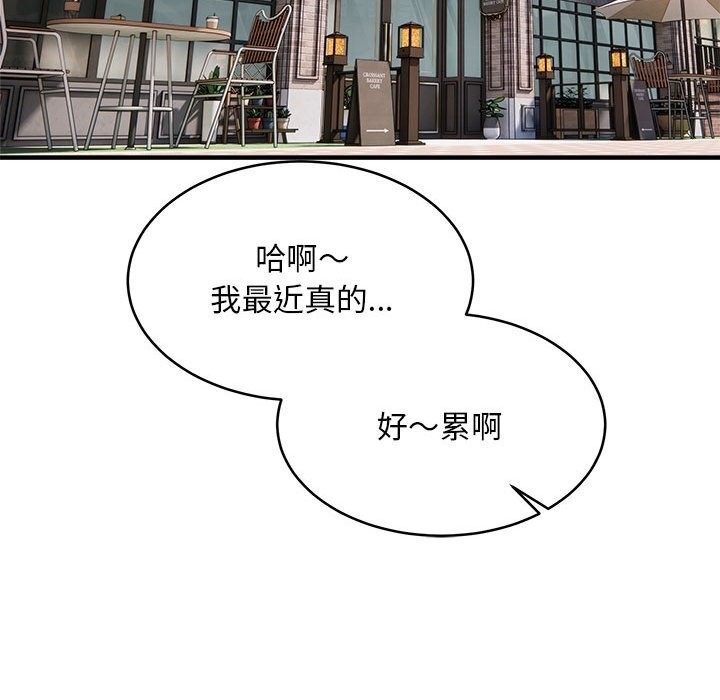 第131张