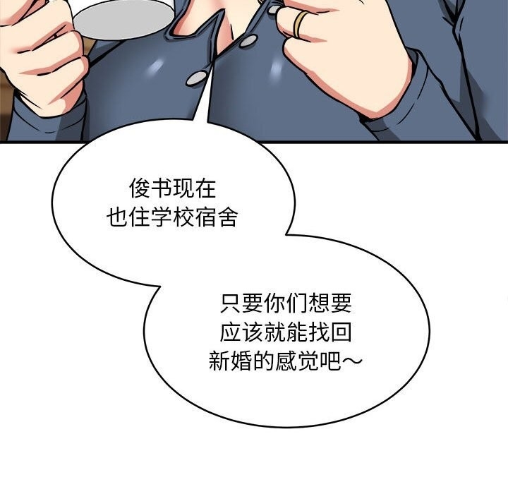 第9张