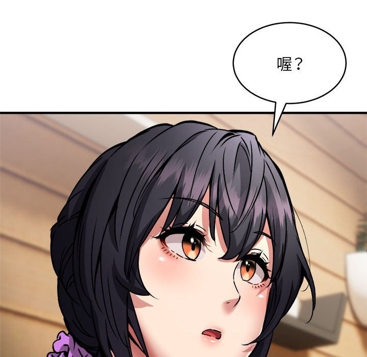 第11张