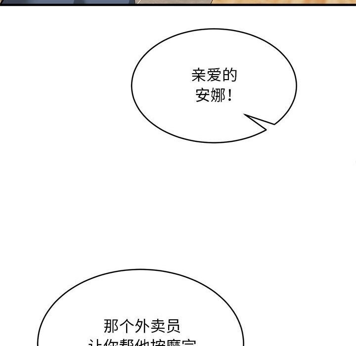第39张