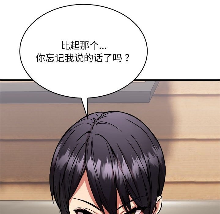 第49张