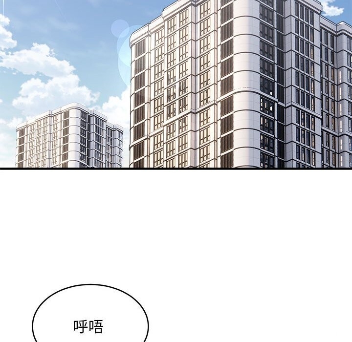 第63张
