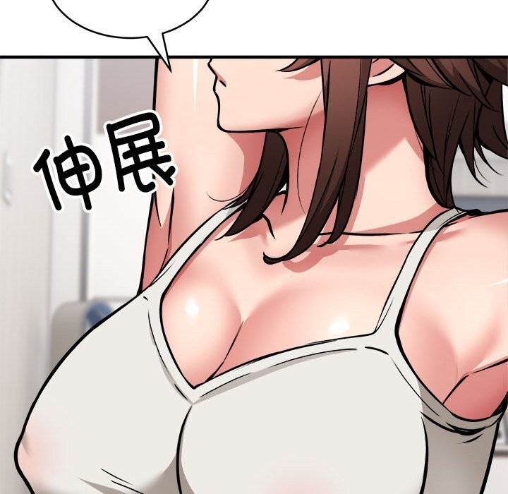 第65张