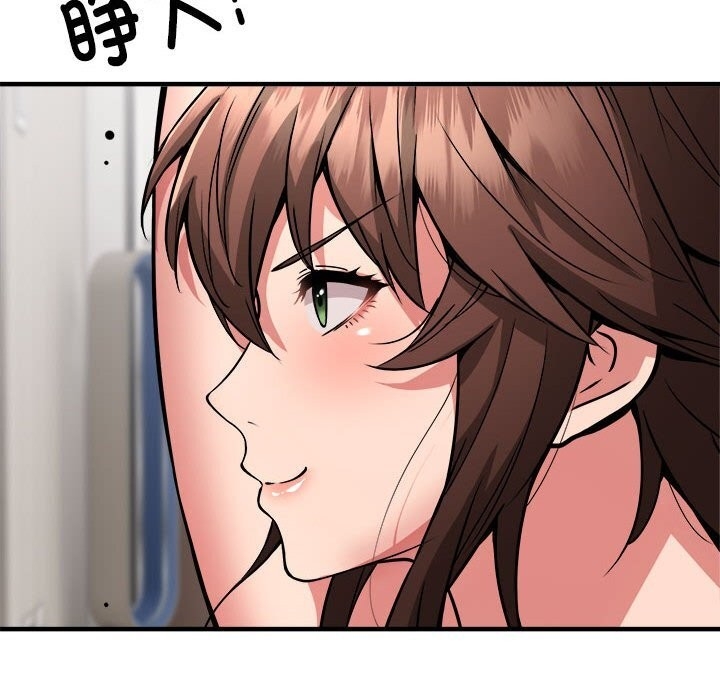第73张