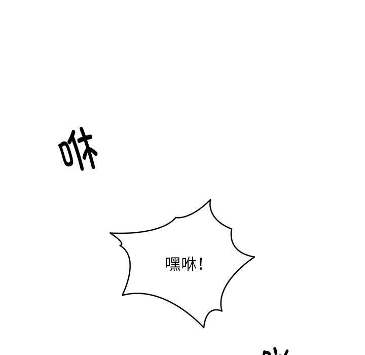 第74张