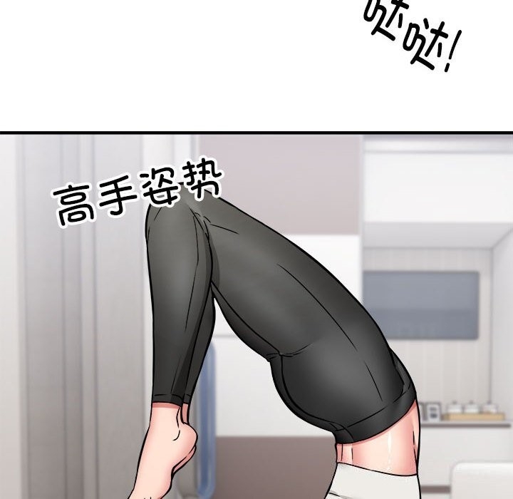 第76张