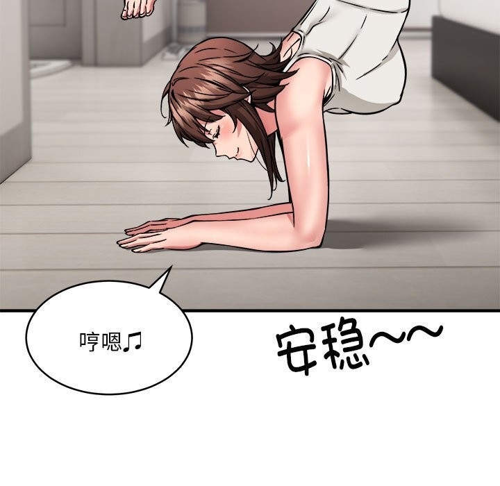 第78张
