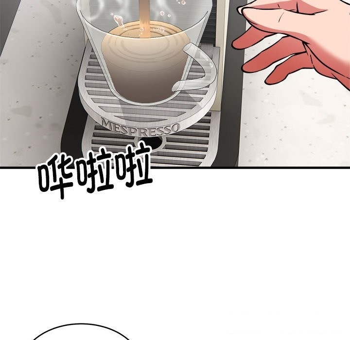 第94张