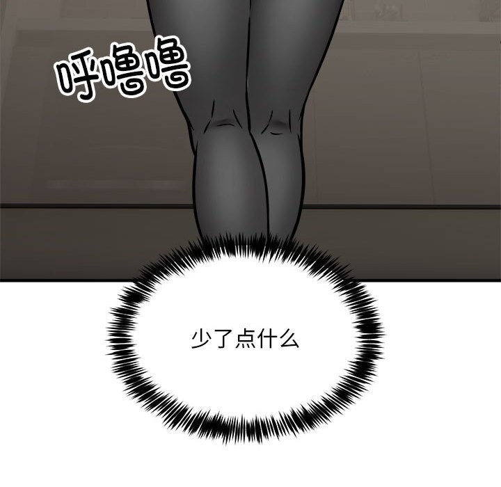 第104张