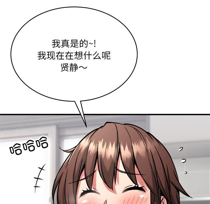 第124张
