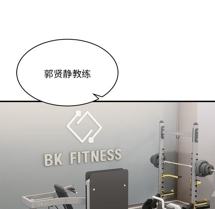 第132张