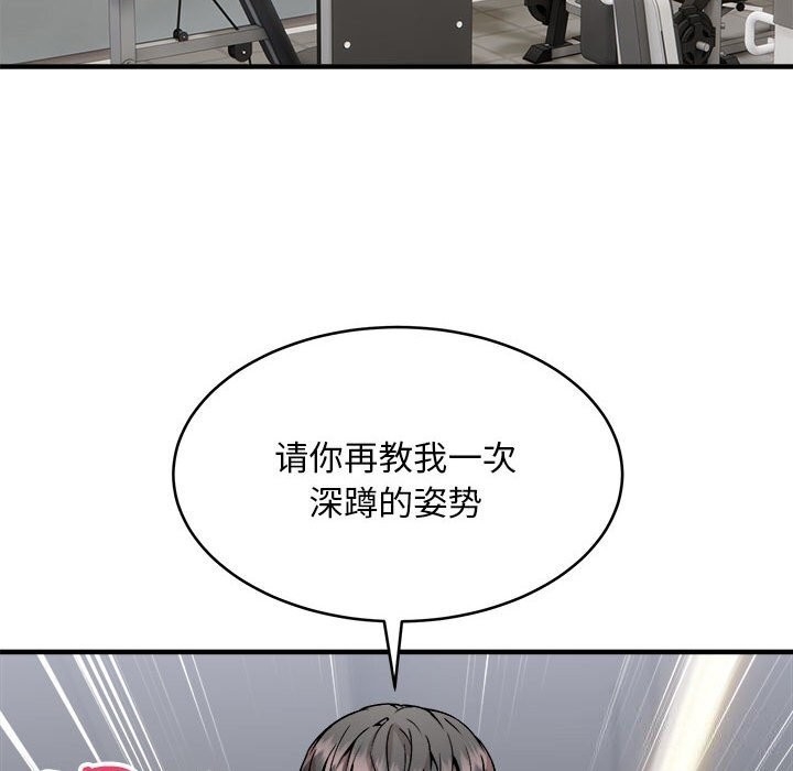 第135张