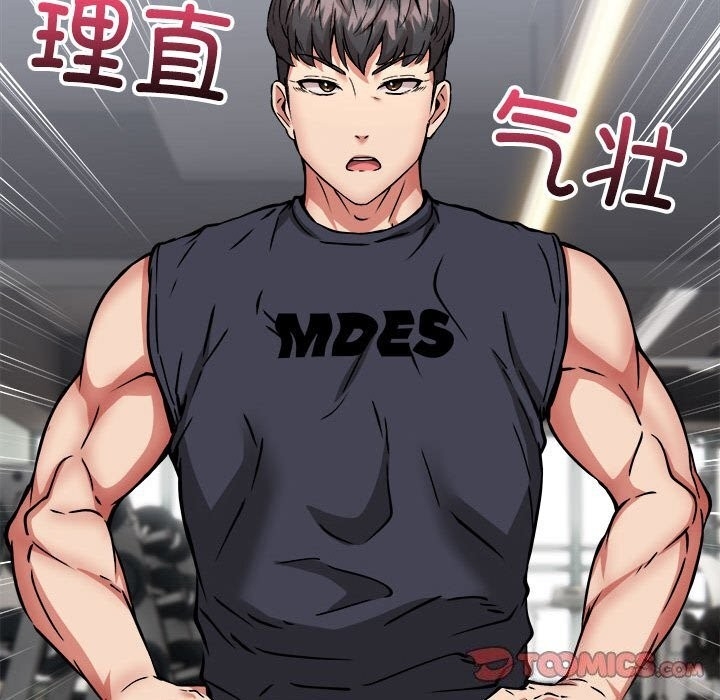 第137张