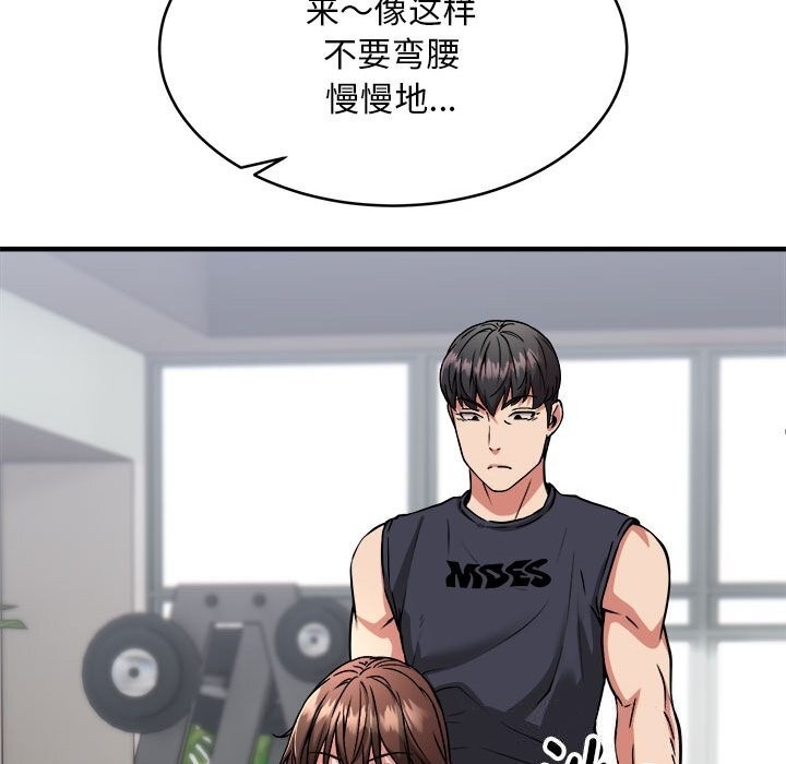 第148张