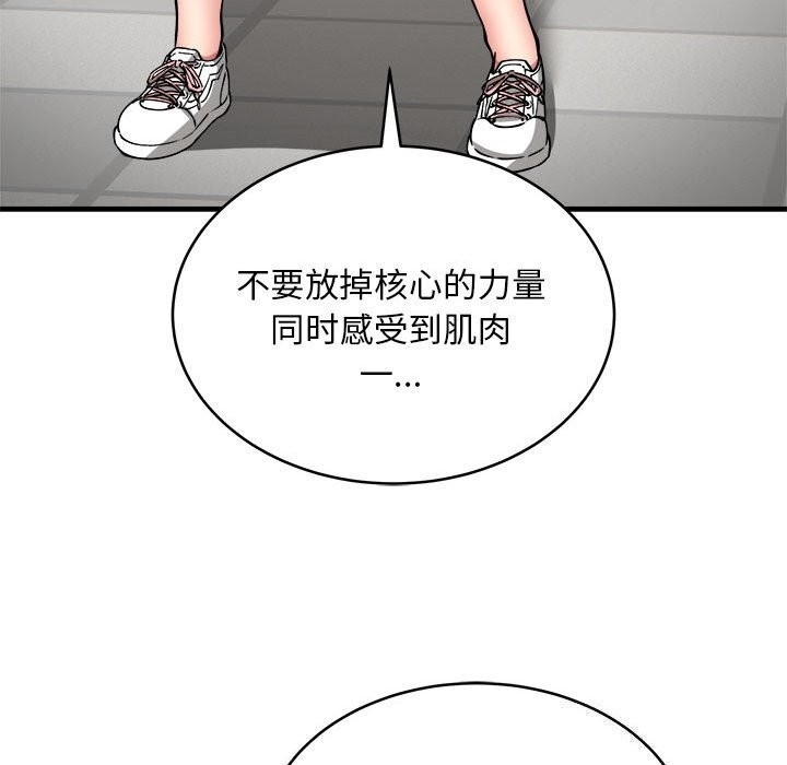 第153张