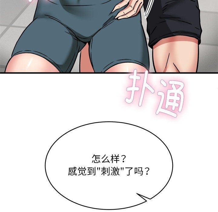 第17张
