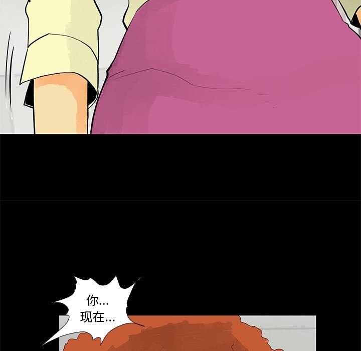 第23张