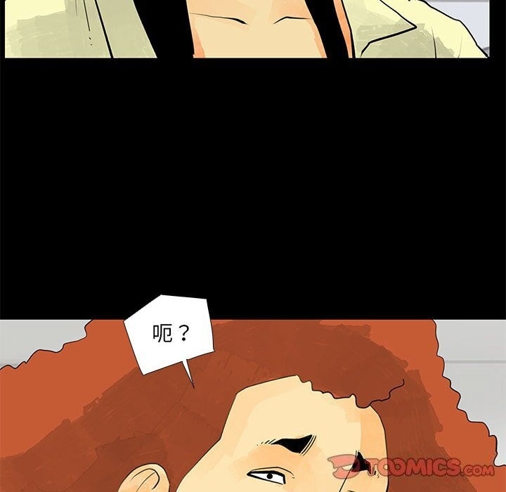 第26张