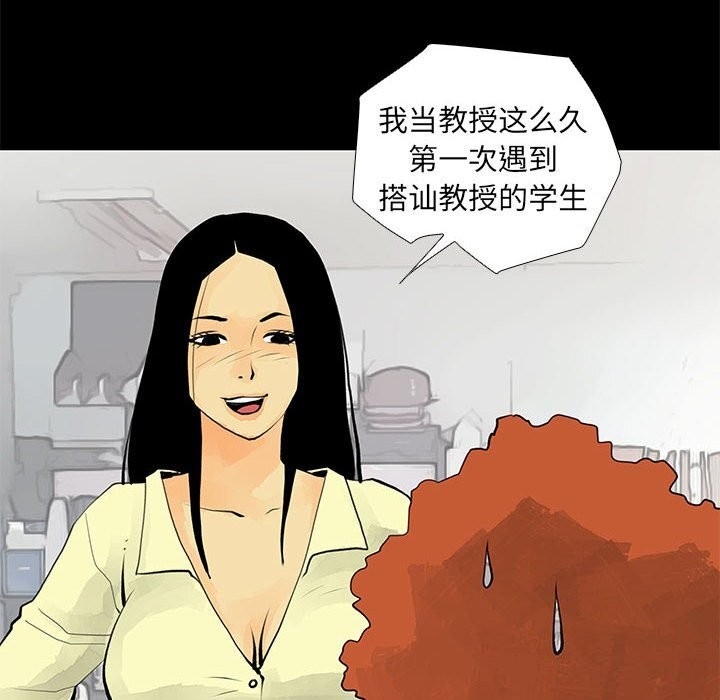 第28张