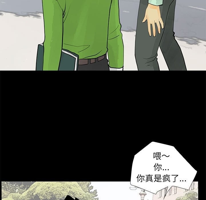 第35张