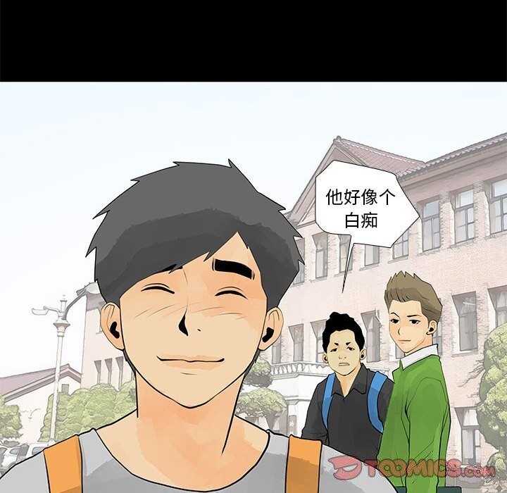 第38张