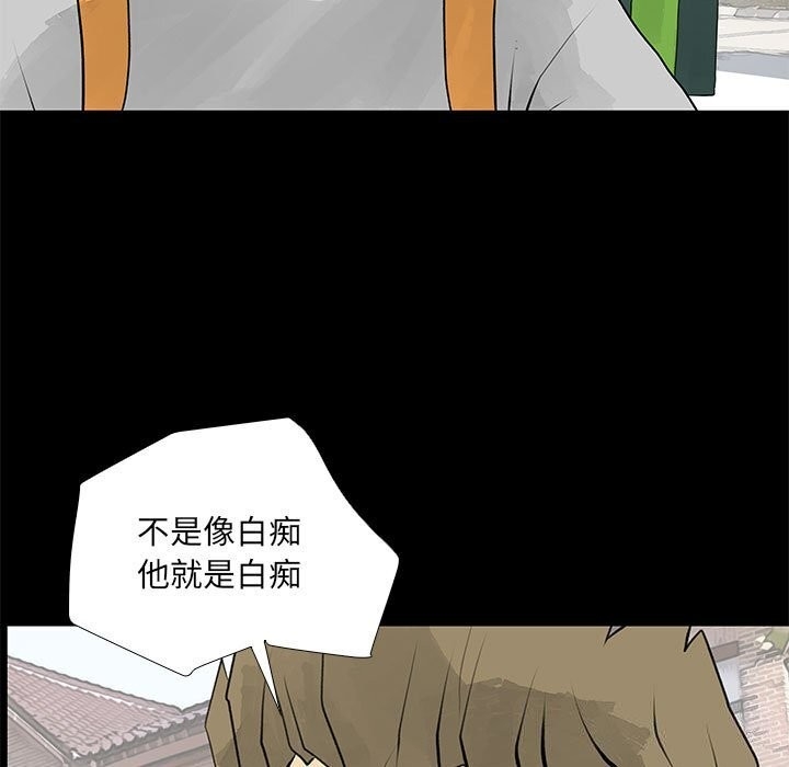 第39张