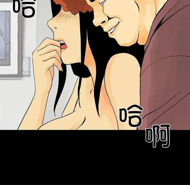 第44张