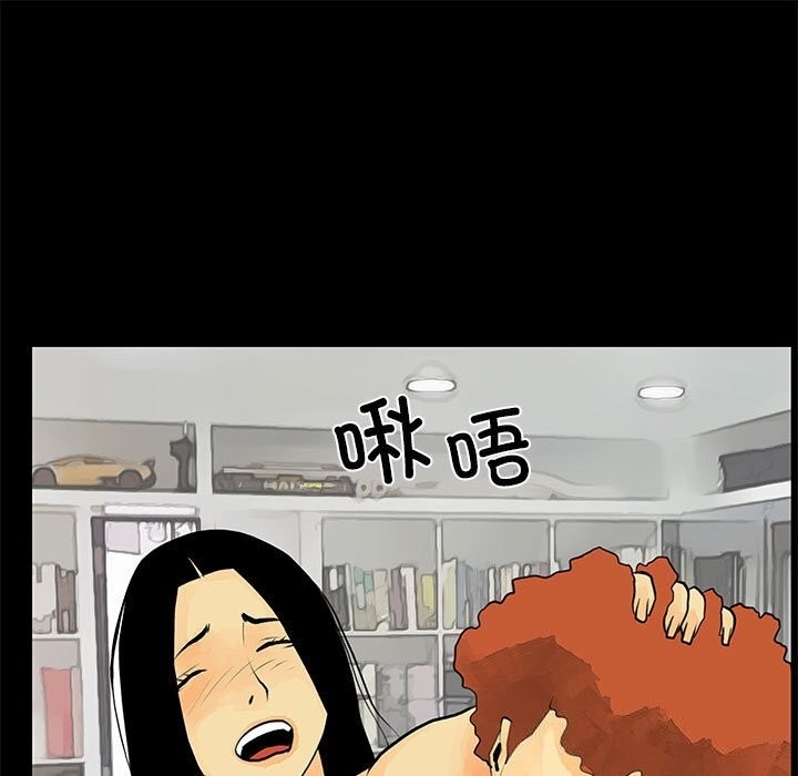 第45张