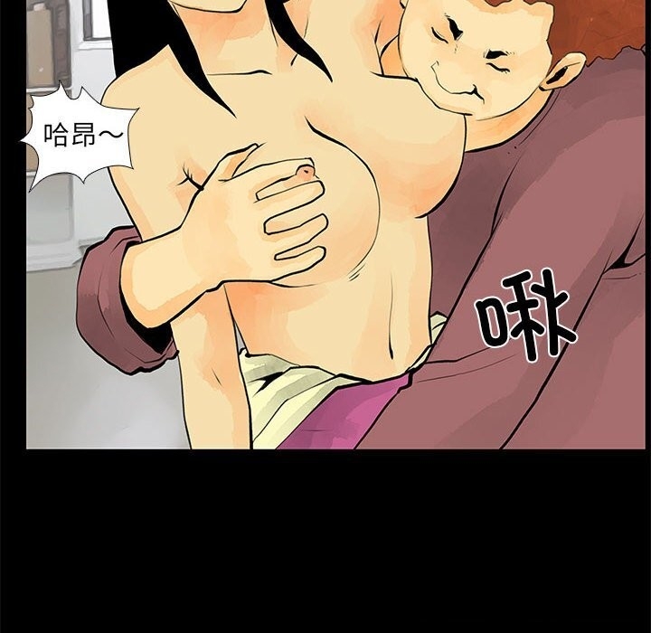 第46张
