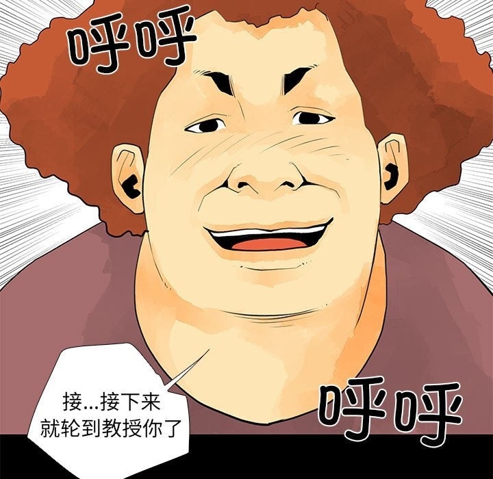 第51张