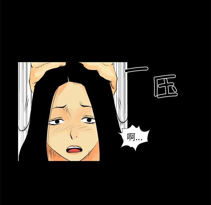 第53张