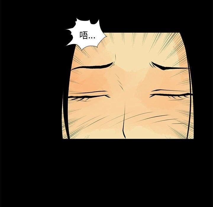 第54张
