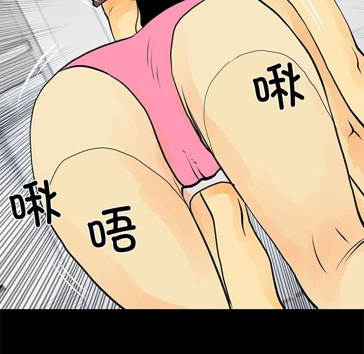 第56张