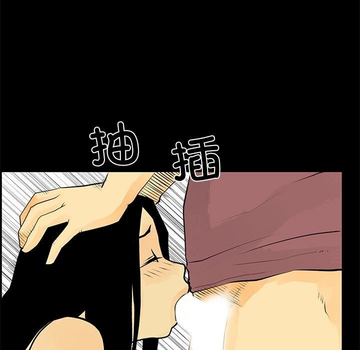 第57张