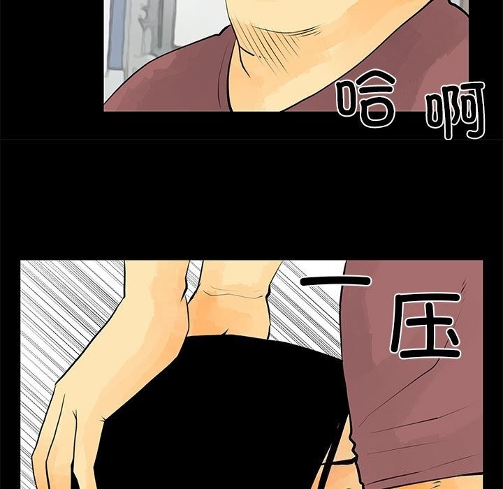第59张