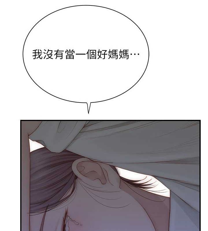 第62张