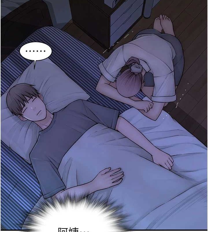 第72张