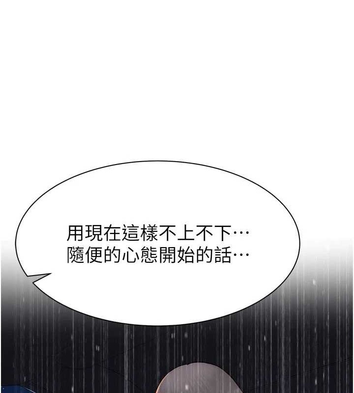 第102张