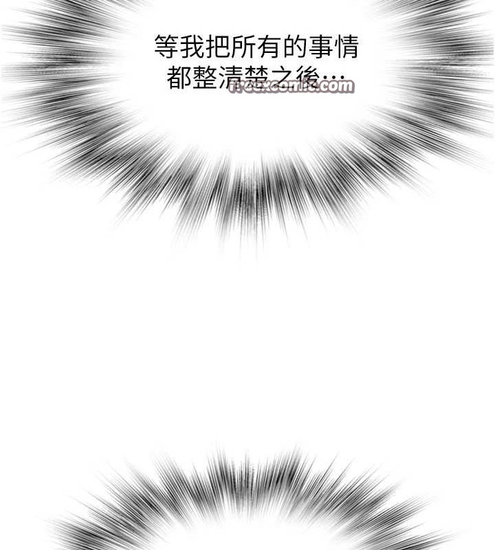 第123张