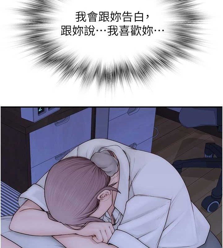 第125张
