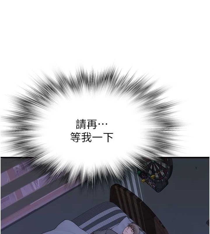 第130张