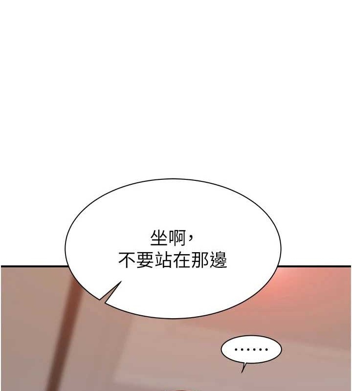 第146张