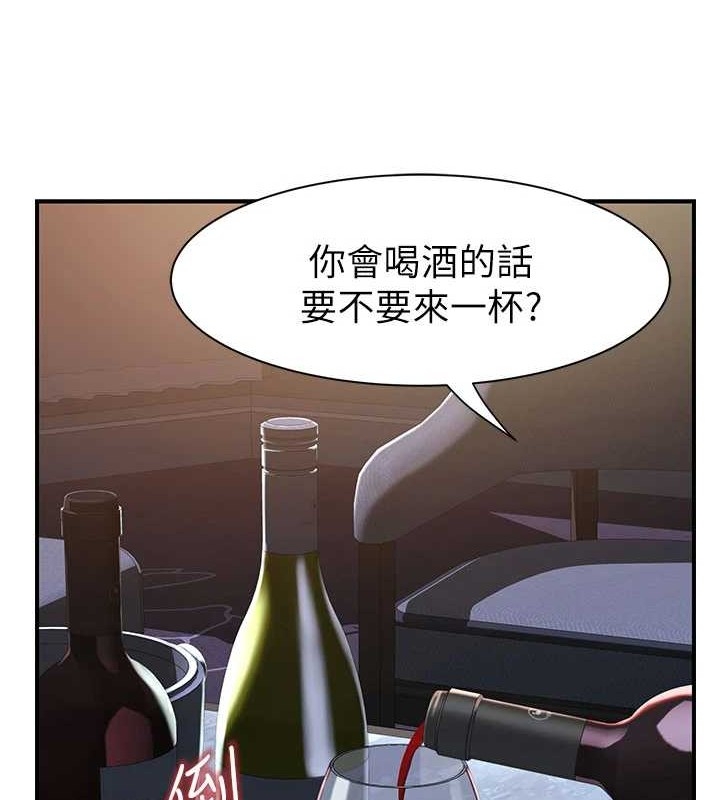 第152张